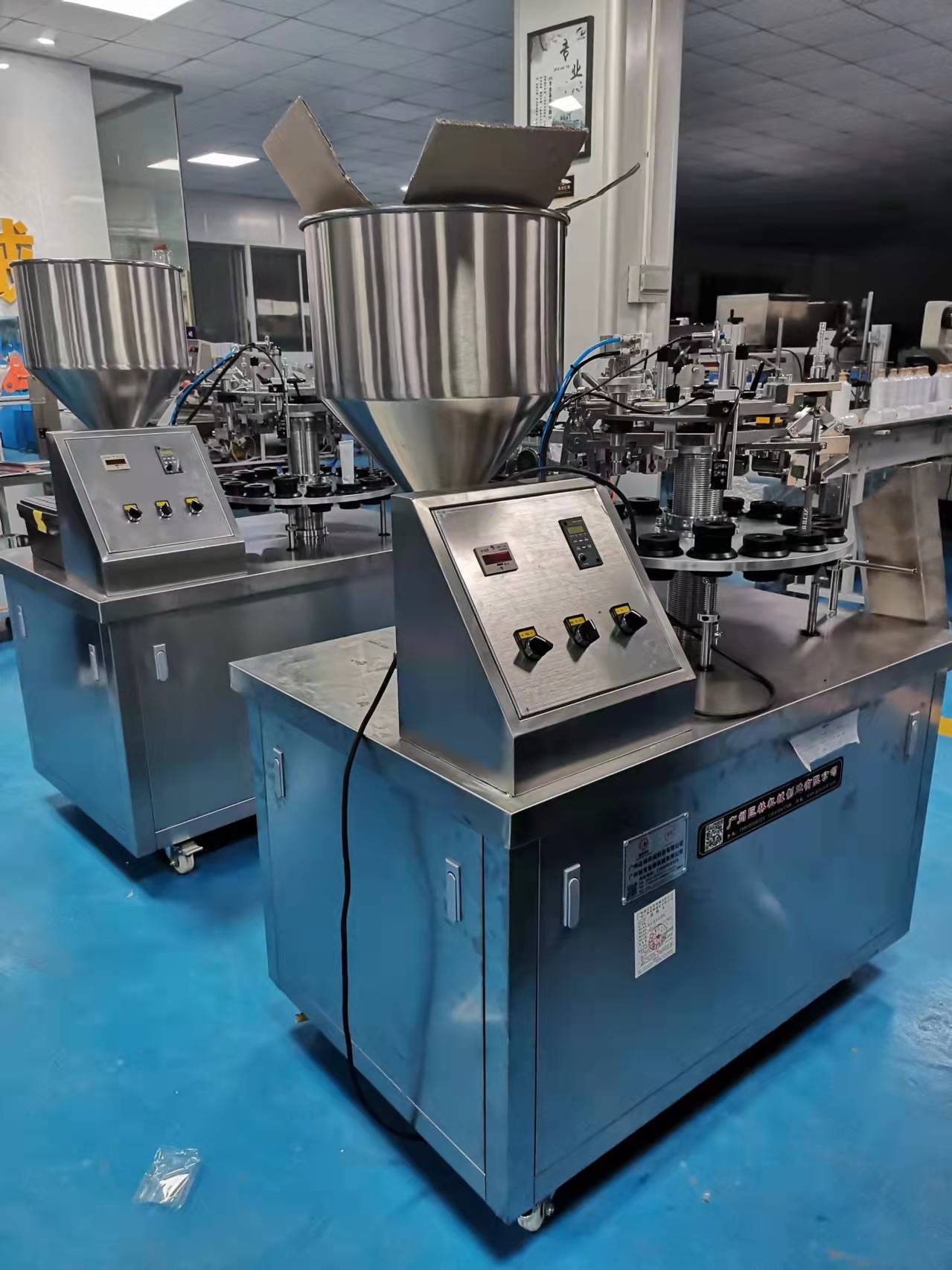 半自动铝管子折尾机