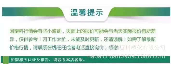 微信图片_20241104093748.jpg