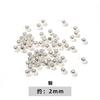 Jingde joyería 4mm oro 18K pequeñas cuentas de cobre cuentas redondas con agujero pasante accesorios de joyería diy cuentas de posicionamiento cuentas sueltas al por mayor