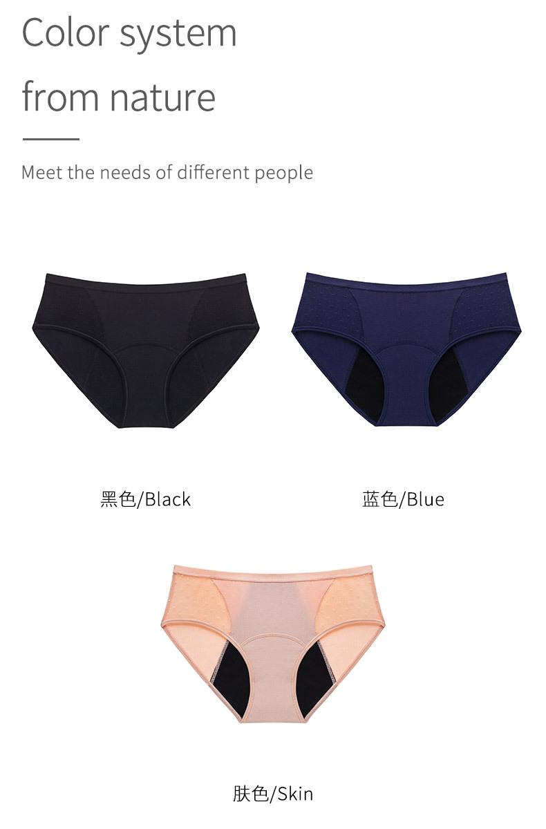 详情图_06.jpg