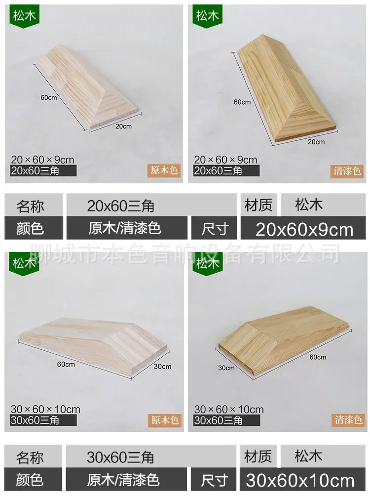 750详情_08.jpg