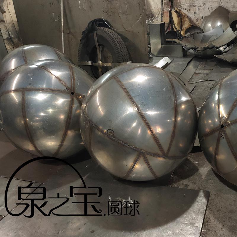 30年老厂,做球我们是专业的!