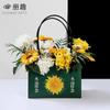 Festival Ching Ming Bolsa de Mano de Crisantemo Bolsa de Mano Floristería de Flores para Barrer Tumbas Arreglo Floral Bolsa de Mano Papel Kraft Impermeable Estilo Nuevo