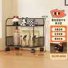 Estante de Almacenamiento de Escritorio, Estante de Almacenamiento Multicapa sobre la Mesa, Estante para Snacks en la Mesa del Comedor, Taza de Café, Taza de Agua, Estante para Tazas de Juego de Té