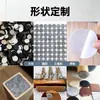 Adesivos de Tecido de Veludo Autoadesivos, Caixas Decorativas de Embalagem de Veludo, Revestimento de Tecido de Veludo, Tapete Antiderrapante para Luminária de Mesa Pequena