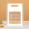 Celebridade da Internet Espessada Saco para Assar Takeaway Saco para Molho Saco Transparente Saco Tote com Alça Saco para Cavar Estilo ins Salada Pão Bolo Torta de Ovo