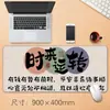 Mouse Pad Grande Inspirador e Interessante Tapete Criativo para Mesa de Escritório Venda Direta da Fábrica Mouse Pad Antiderrapante com Borda Reforçada