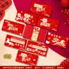 Sobre Rojo Hueco de Año Nuevo 2026 Festival de Primavera Divertido Bolso de Año Nuevo Personalizado Ritual Caja de Regalo de Sobre Rojo Año del Caballo