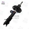 Adecuado para Chang'an CS55plus Segunda Generación Amortiguador de Choque Delantero Núcleo Amortiguador