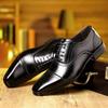 Amazon Aliexpress Venta Caliente Transfronterizo Talla Grande Zapatos de Vestir Formales de Cuero para Hombre Estilo Británico Punta Puntiaguda Zapatos para Boda Novio 5659