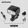 Lanterna Frontal de Bicicleta Acrunu, Alto Lúmen, Longa Duração da Bateria, Luz Forte para Exterior, Lanterna Impermeável para Ciclismo Noturno