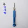 Juego de Herramientas Protectoras de Tubo para Cuerda de Raqueta de Bádminton Herramienta de Engarzado de Ojales de Raqueta de Bádminton Extractor de Clavos Extractor de Tornillos