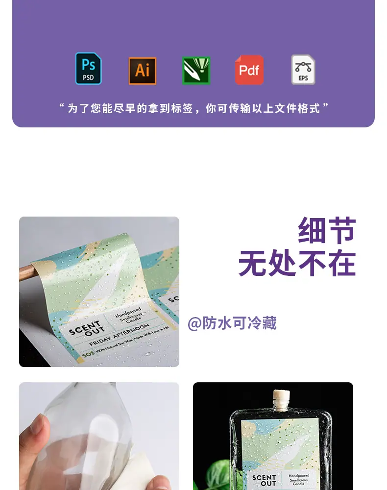 详情图片_03.jpg