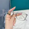 Gafas de montura cuadrada transparente se pueden equiparar con lentes graduadas para miopía y astigmatismo, gafas planas protectoras de alta definición anti-luz azul TR