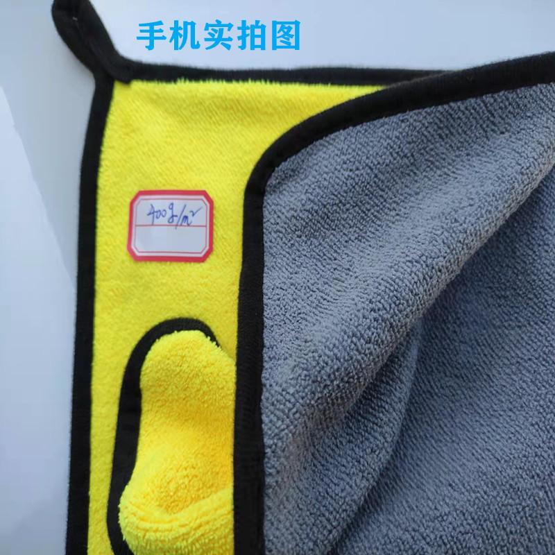 400g实拍