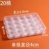 Cajas Desechables con Compartimentos para Wontons al por Mayor, Cajas de Almacenamiento para Llevar, Cajas de Empaque para Wontons, Cajas Especiales para Comida Fresca Xiaolongbao y Wontons