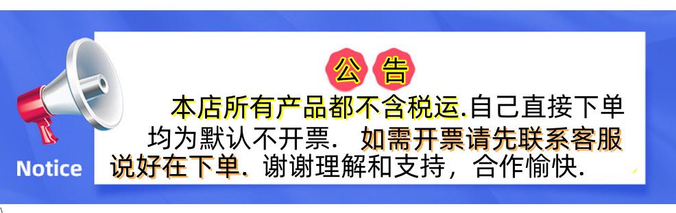 税务