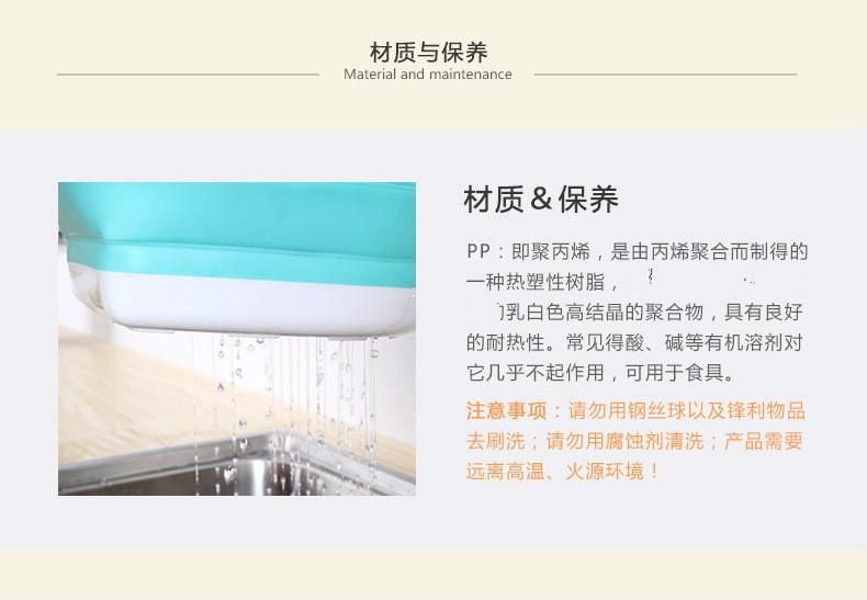 冰模790_01_17.png