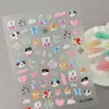 Adesivos 5D Relevo Cachorro de Festa, Adesivos Criativos de Desenho Animado para Unhas de Cachorro 3D à Prova d'Água, DIY, SL1725A