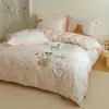 2026 Série de Cura Cor Color Block Algodão Desenho Animado Bordado Toalha Conjunto de Quatro Peças Versão A Bordado Estilo Creme Algodão Puro Conjunto de Quatro Peças
