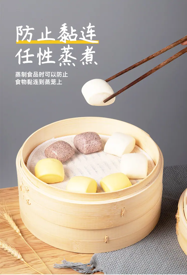 详情-_10