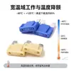 Fusible Admax Grande Grado Automotriz Equivalente a Littelfuse 0299 Fusible de Inserción Automotriz Tipo Hoja 20-100A
