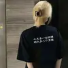 Camiseta de seda de leche con texto divertido para mujer, top de manga corta, nuevo estilo verano 2026, holgado, simple, versátil, casual