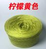 Hilo de Seda Hilo de Algodón Puro Bola de Hilo para Bufanda Bebé DIY Crochet Tejido a Mano