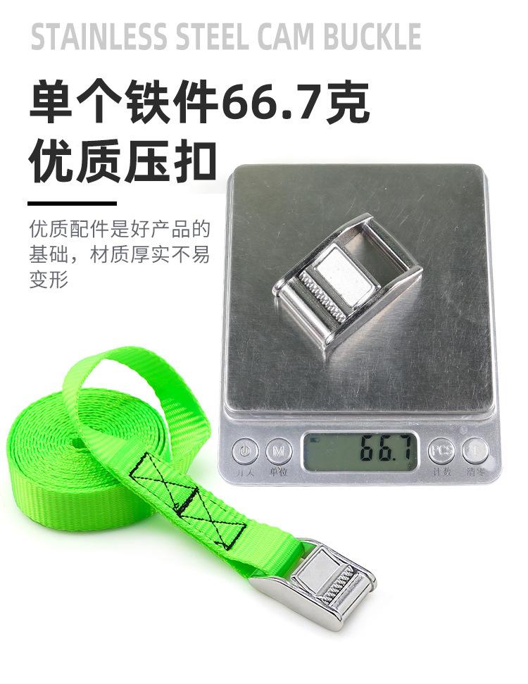 详情_09.jpg