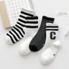 Calcetines para Niños 2024 Primavera y Verano Color Sólido Doble Puntada Calcetines de Media Caña Dropshipping Otoño Versátil Estilo Deportivo Calcetines para Estudiantes Venta al por Mayor
