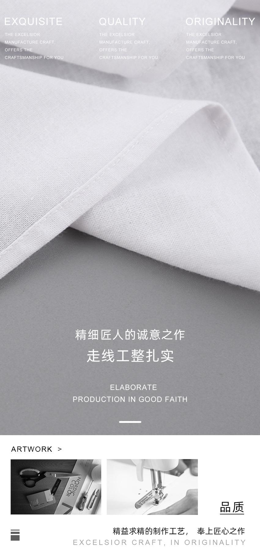 精品做工.jpg
