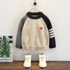 Suéter Infantil Tops para Niños Otoño/Invierno 2025 Nueva Camiseta Básica Capa Interior Elegante para Niños Tendencia en Tejidos de Otoño