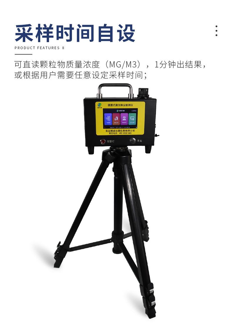 LD-3C（B）_05.jpg