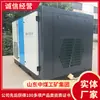 Los Compresores de Aire de Tornillo Inverter Proporcionan Especificaciones de Suministro y Rendimiento. Compresores de Aire de Tornillo Inverter