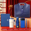 Set de Regalo Empresarial, Taza Térmica, Set de Paraguas, Bolsa Tote Portátil, Bolsa de Almacenamiento Estilo Tendencia Nacional, Logo Personalizado