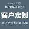 Luminária de Parede em Mármore Espanhol Completo Novo Estilo Chinês Sala de Estar Lâmpada Cilíndrica Lâmpada Externa para Pátio de Villa Moderna