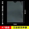 Carpeta de Archivo Transparente A4 con Impresión de Logo, Carpeta de Documentos con Cubierta de Plástico, Carpeta para Guardar Recibos de Depósito, Páginas Transparentes de Inserción