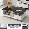 Mesa de Centro Sala de Estar Hogar Moderno Apartamento Pequeño 2026 Nuevo Minimalista Combinación de Mueble de TV Mesa de Té Mesa Pequeña Mesa de Café