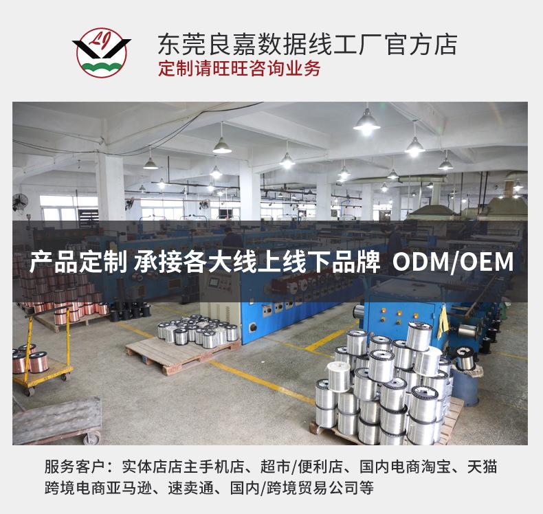 详情通用2_01.jpg