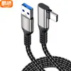 Cabo Vr de 5m Cabo de Dados Usb3.2 para Tipo-C Cabo Angulado Switch Cabo de Streaming para Quest2 Cabo de Câmera 10g