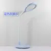 Lámpara de escritorio de protección ocular nivel AA nacional, lámpara de trabajo sin parpadeo, lámpara de escritorio para estudio de estudiante, lámpara de lectura Ra97, blanco y negro
