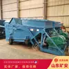 Alimentador de Carvão Alternativo Planta de Lavagem de Carvão Alimentador de Carvão para Mina de Carvão Manutenção Simples Fabricante de Alimentador de Carvão Glw225/4