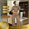 Conjunto de Roupas Femininas Transfronteiriças Europeias e Americanas Outono e Inverno 2026, Conjunto Casual de Duas Peças com Moletom, Design Robusto com Zíper Feminino Moda