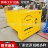 Caja Detonadora para Montaje en Camioneta, Gabinete para Transporte de Pirotecnia, Caja Fuerte para Explosivos Peligrosos, Caja para Polvorín de Mina