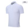 Verão Solid Color Lapela Polo Shirt Impressão Fixa Roupas Corporativas Roupas de Trabalho Grupo Construção Party Custom Printing LOGO T-Shirt manga curta