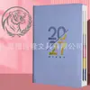 Planificador de Horarios 2027 Libro de Calendario Inglés Transfronterizo Libro de Calendario 2026 Versión Inglesa Calendario Español Portugués