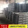 Placa de aço manganês espessada para calha intermediária de mina Jincheng, Shanxi, calha intermediária de calha 40T