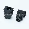 Soquete DC DC-049A 5.0*1.65 1.7 Soquete de Alimentação com Três Pinos e Pinos de Posicionamento Conector Fêmea de Carregamento
