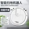 Regalo de drenaje de bajo costo robot barredor totalmente automático succión barrido arrastre perezoso inteligente tres en uno barredora mini
