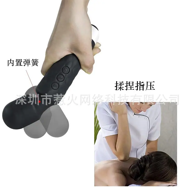 详情页3.png